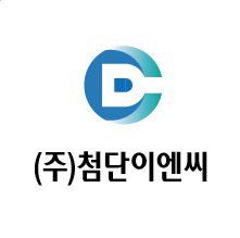 첨단이엔씨 전기공사 로고